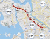 강화군, 강화~계양 고속도로 강화구간 착공