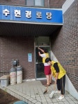 장수서창동, 여름철 경로당 환경정비 실시