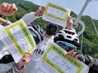 가평군 청평여울시장, 제2회 힐링 청평 버추얼챌린지 성공리에 마쳐