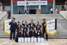 하남산곡초등학교 검도부 전국선수권 우승