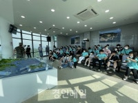 옹진군 연평평화안보수련원, 연평초등학교 초청 평화‧안보교육 및 직업체험 실시