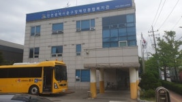 인천 중구, 중구장애인종합복지관 엘리베이터 교체 완료…장애인 이동 편의 증진