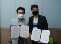 남양주시정신건강복지센터-별내동 미리내마을4-3단지아파트, 정신건강 증진 및 생명존중 문화조성 위한 업무협약 체결