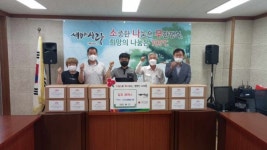 오산로컬협동조합 소외계층에 감자 30박스 기부