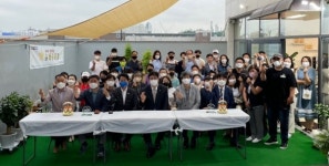 (주)스타아트아카데미 프라모델 출시 및 스타봉사단 비영리사단법인 지정 기념행사 진행