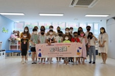 인천동구가족센터, 토익스쿨 2기 운영으로 교육·재미 두 마리 토끼 잡는다