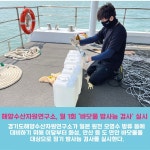 [카드뉴스] 경인매일 7월 5일 오늘의 경인