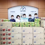 (주)성진인쇄, 광주시 도척면 경로당에 후원 물품 기탁