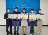 인천병무지청,My Job Idea 제안 경진대회개최