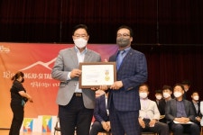 양주시, 제 18회 양주시장기 태권도대회 개최