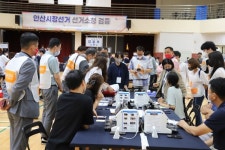 안산시장 투표지 재검표 