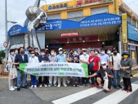 남동구, 전통시장·골목형 상점가 활성화를 위한 선진시장 견학