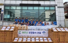 십정2동 주민자치회, 홀몸 노인 위한 건강한 한 끼 보양음식 전달