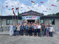 안성시 죽산면 능북경로당 신축 준공식 개최