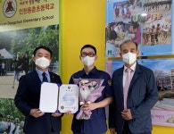 인천병무지청, 성실복무자 서영웅 사회복무요원 표창