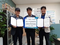 논현고잔동, 남동스카이장례문화원 1사 1경로당 자매결연