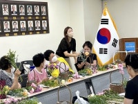 중구노인복지관, 왕산 개방형 경로당찾아가는 체험교실 큰 호응