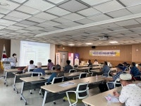 이천시, 의료급여 특화사업치매예방 하기교육 실시