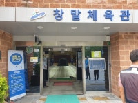안산시, 집중호우 피해 주민들에 긴급구호물품 지원