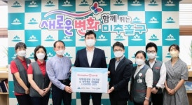 홈플러스 인하점, 취약계층에 후원물품 기부