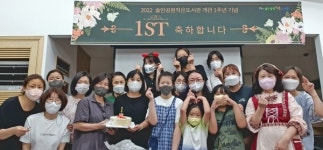 솔안공원작은도서관, 개관 1주년 기념행사 성료