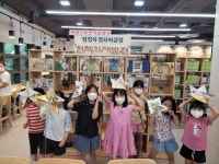 연수구 문화공원작은도서관, 개관 1주년 축하행사 성료