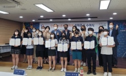 안양도시공사, 안양지역 중학교 장학생 지정 장학금 전달