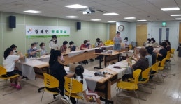 인천 서구 보건소, 장애인 공예 교실 운영 - 재활치료 의지 향상에 도움