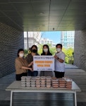 인천도시공사, 용현2동 저소득층에 밑반찬 후원