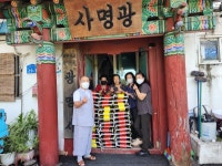 남양주시 퇴계원읍 광명사, 저소득 가정에 사랑의 쌀 40포 기부