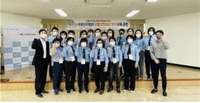인천시, 어르신 찾아갈 교통안전리더 19명 배출