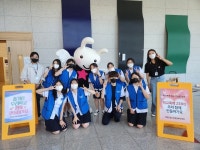 가평군청소년상담복지센터, 솔리언과 함께 하는  학교폭력 예방-등하교길 캠페인 실시