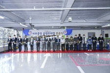 사우중앙 공영주차장 개장