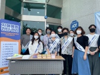 미추홀구치매안심센터, 치매극복의 날 주간 행사 캠페인 개최