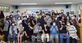 장애인과 보호자가 함께 하는 재미미술과 힐링프로그램 수료식 개최