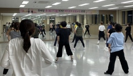 마장건강생활지원센터, 한바탕 흥(興)건(健)하게!! 에어로빅 운동교실 시작