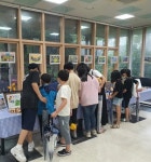 서창도서관, 9월 독서의 달 특별전시 선보여