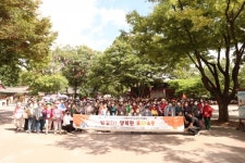 군포시니어클럽 반갑다! 행복한 효(孝) 소풍 진행