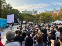 안양시 귀인동 주민자치회, 제1회 여름날 귀인들의 만남 마을 축제 성료