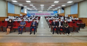 (재)안산인재육성재단,대부사랑 장학증서수여