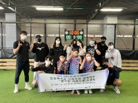 부평구 청소년지원센터 꿈드림, 자기계발동아리 '꿈드림 리더스쿨' 수료식 진행