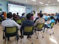 계양구 작전서운동 주민자치회, 제3회 주민총회  성공적 개최