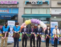 김포지역자활센터 편의점사업단 2호점 개소