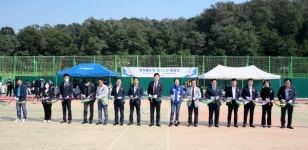 인천 미추홀구, 학익배수지 테니스장 준공식