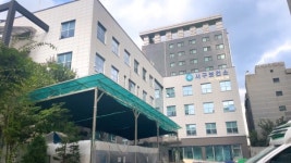인천 서구보건소, 한의약 난임 치료비 지원