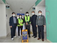 인천연수경찰서, 인천글로벌캠퍼스 와 불법촬영기기 점검