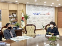 인천중구지역자활센터, 김덕순 신임 센터장 취임