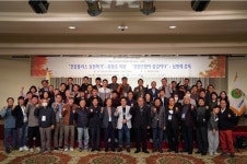 인천비전기업협회 - 기부와 나눔의 2022년 가을 Work-Shop 개최