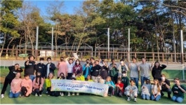 평택시청소년문화센터, 한미청소년교류캠프 Think Green 성료