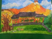 안산시 유치원생 및 초등학생, 수암마을 그리기 공모전 공모전 선정